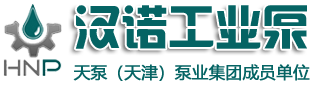 濟(jì)寧譯擇新材料科技有限公司